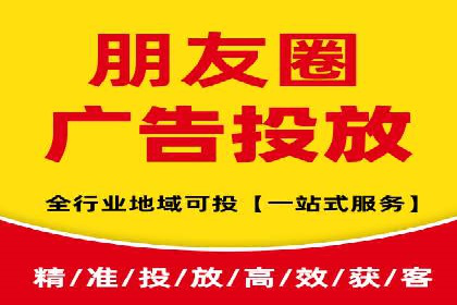 百度竞价排名案例揭秘：广告创意的重要性
