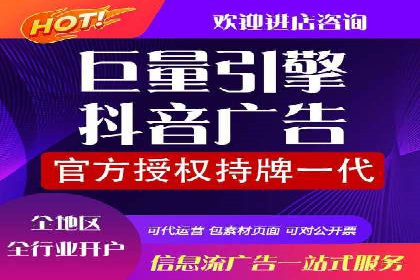 SEM公司经典案例：品牌推广的秘诀