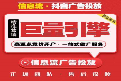 SEM网络推广实战案例：如何实现快速转化